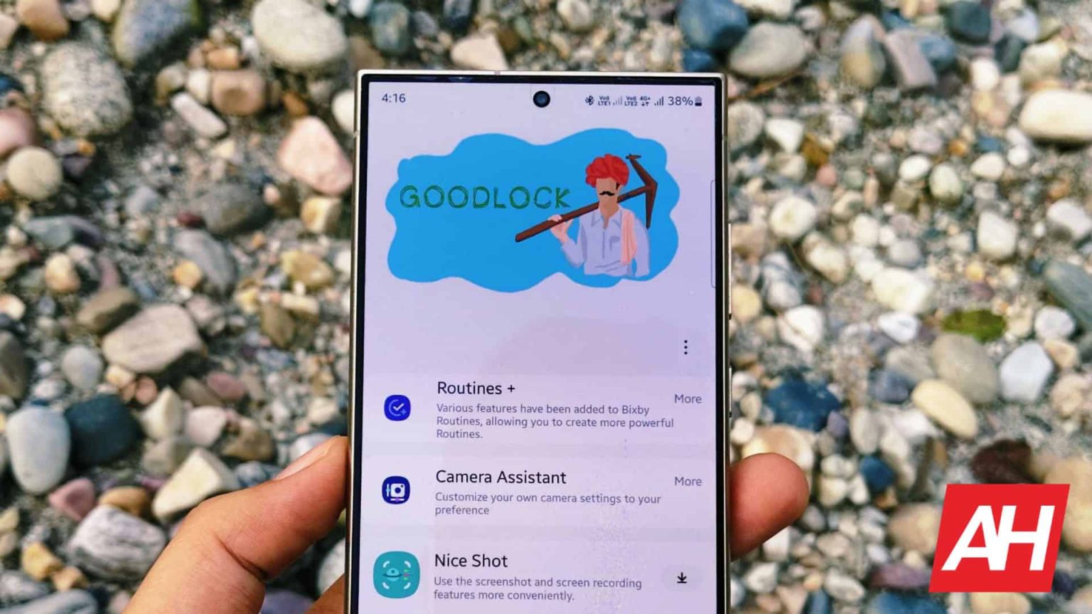 Samsung Good Lock app will launch in more countries with One UI 7