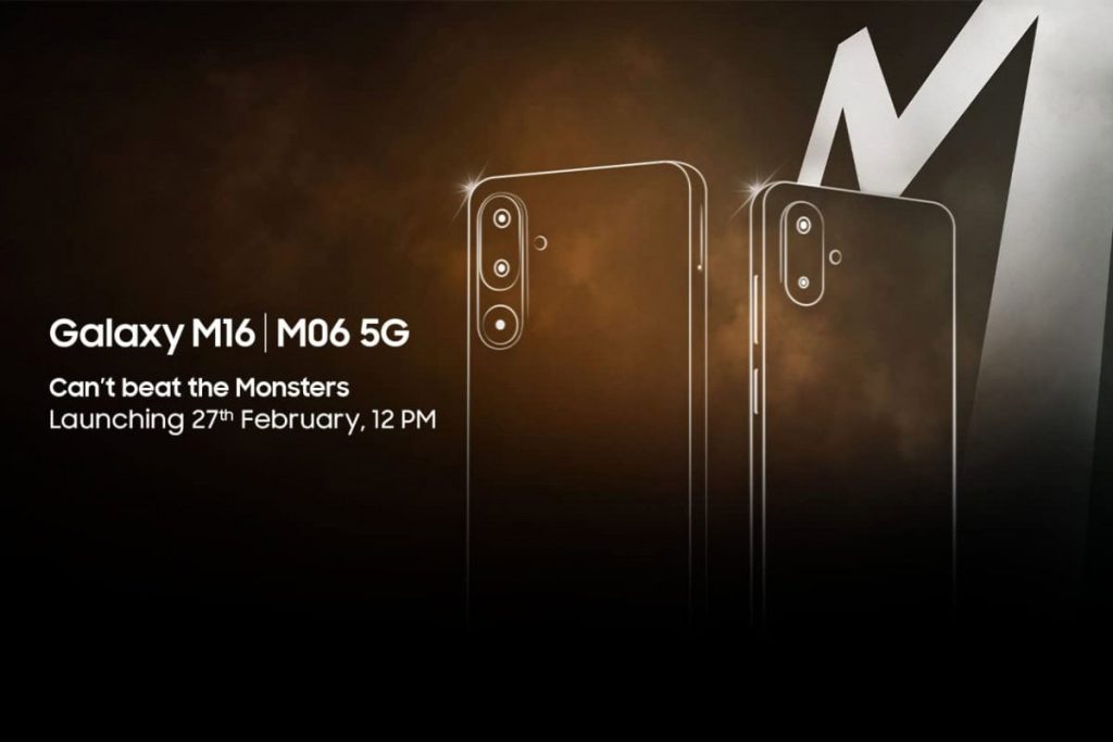 Galaxy M16 5G & M06 5G’s launch date confirmed by Samsung